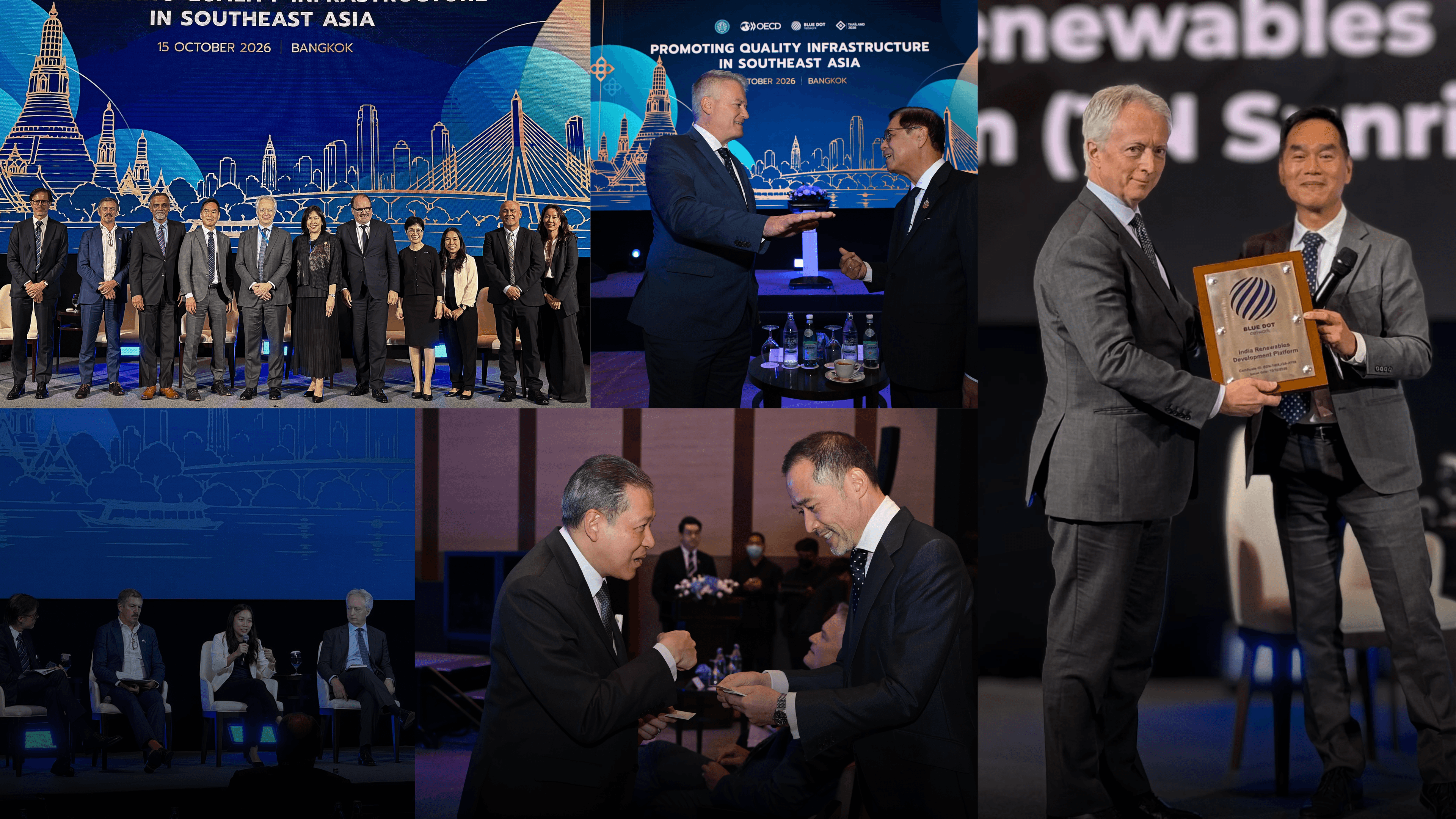 News' Background Image